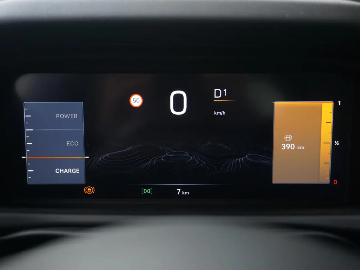 1.2 e-Hybrid Summit