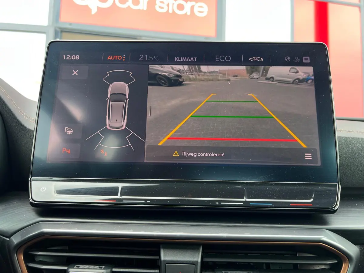 1.4 e-Hybrid VZ Copper Edition