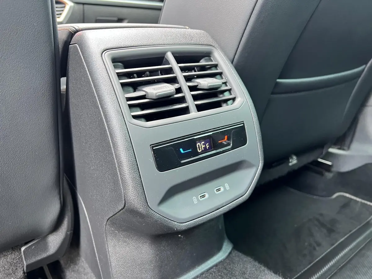 1.4 e-Hybrid VZ Copper Edition