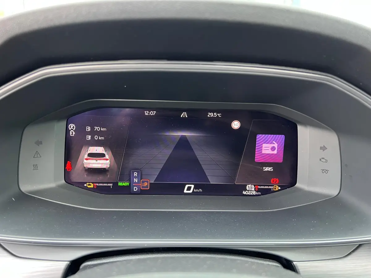 1.4 e-Hybrid VZ Copper Edition