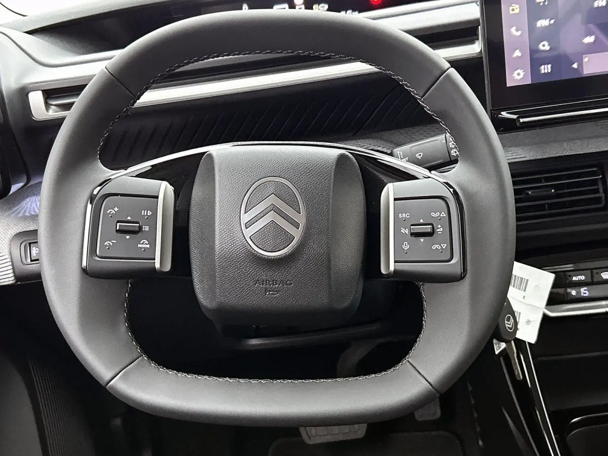 EV Comfort Range MAX 44 kWh 113 pk | Navigatie | Achteruitrijcamera | Parkeersensoren Voor en Achter | Comfortstoelen | LED Koplampen | Head-up Display | Dodehoek Detectie | 17" Lichtmetalen