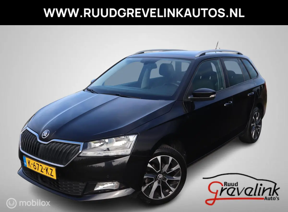 TSI 95 PK B Edition Navigatie|Stoelverw|PDC V+A|Cruise|Carplay|DAB|DonkerGlas|16''LMV