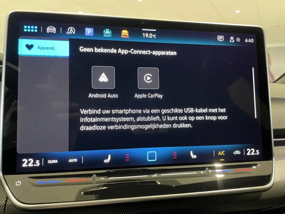 1.5 eTSI R-Line Edition 116 PK | Automaat | Apple Carplay | 360 Camera | Stoelverwarming | Keyless | Stuurwielverwarming | Elektrische Achterklep | Parkeersensoren | Adaptive Cruise Control 