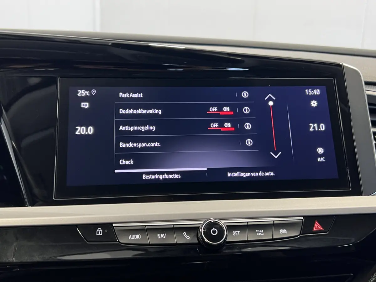 1.2 Turbo GS Line | Navigatie/Android/Apple Carplay | LM Velgen 18" | Achteruitrijcamera | Cruise Control | DAB | Airco |