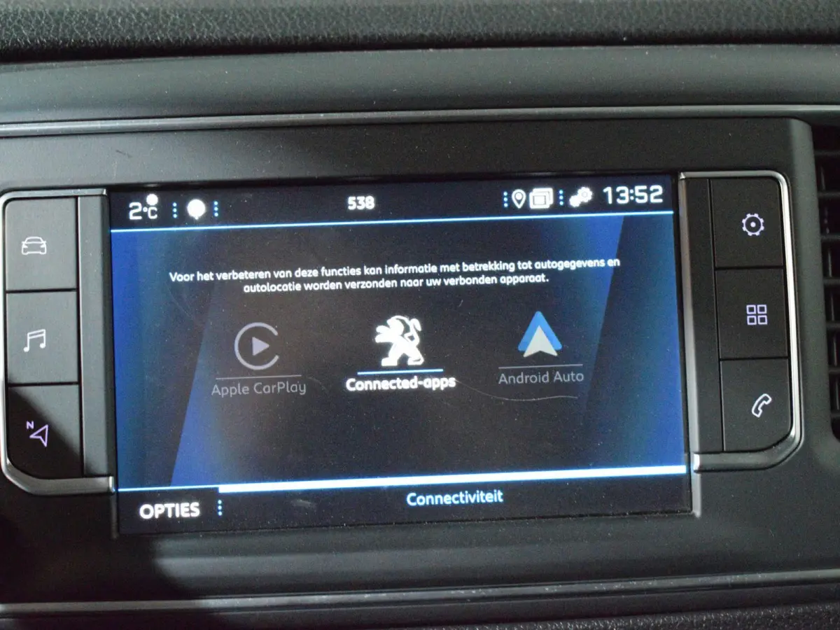 2.0 BlueHDI 120 Compact Premium LAADRUIMTEBETIMMERING | NAVIGATIE | CARPLAY | E.C.C. | ACHTERUITRIJCAMERA MET SENSOREN | 11.432km