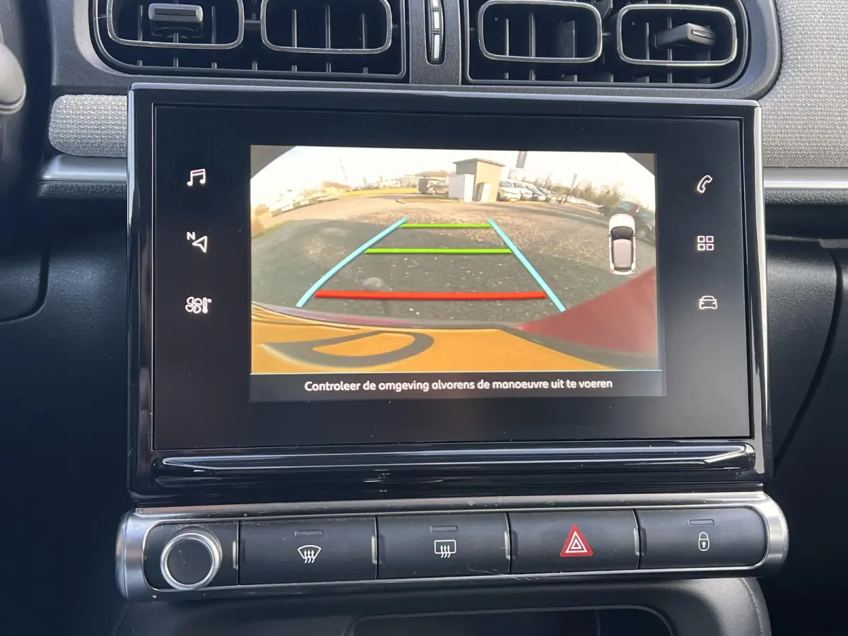 1.2 PureTech S&S Shine 110pk,D-riem vv in 2023,2e Eigenaar,Camera,Navi,Clima,Cruise,Pdc V+A,APK tot 01-2027