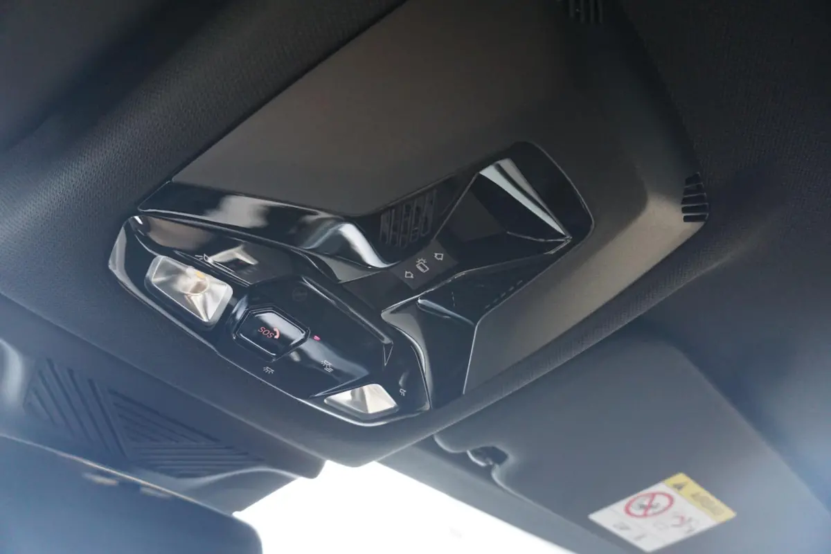 sDrive20i | M Sportpakket Pro | Innovation Pack | Showroom Selection