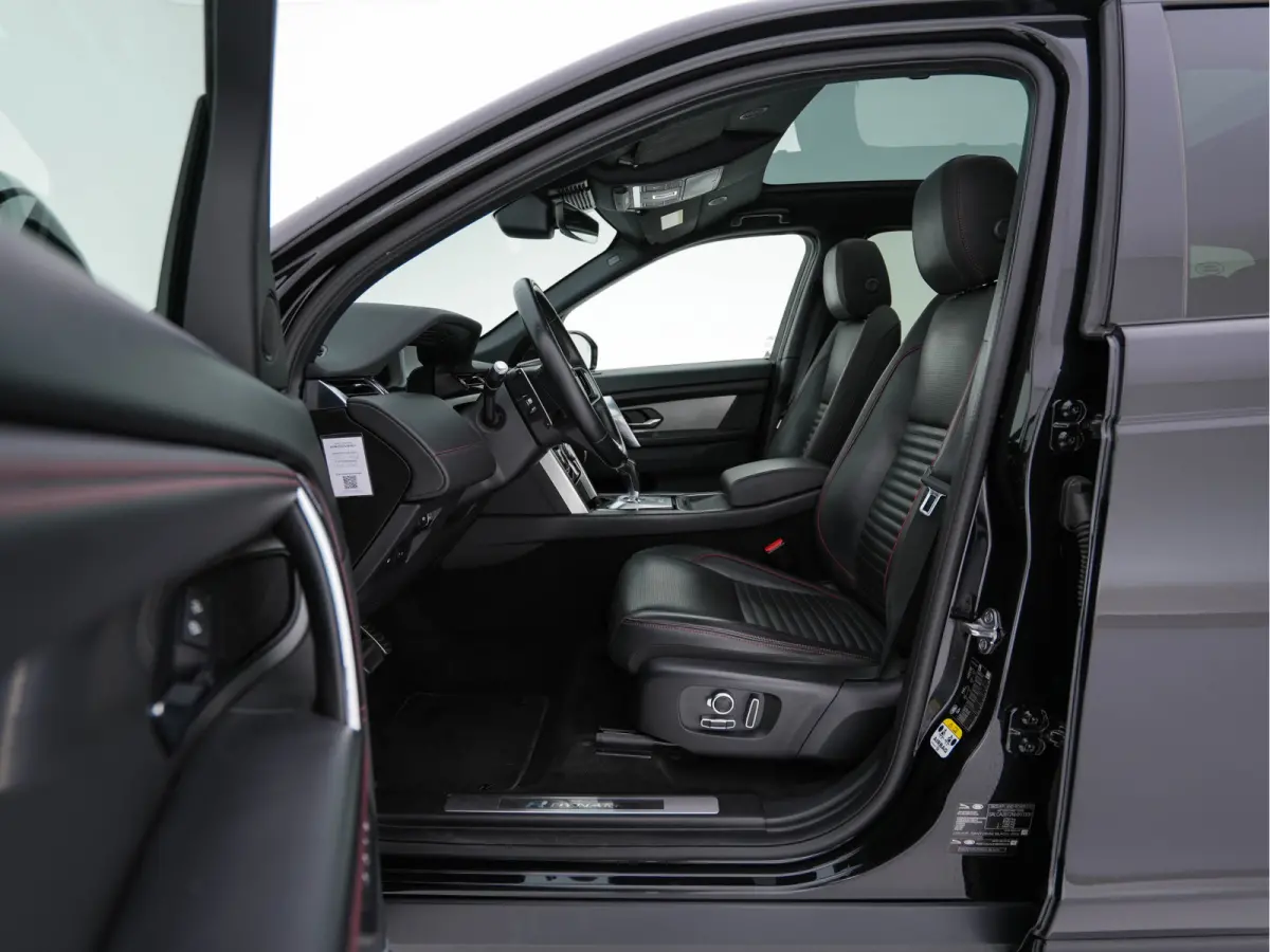 P300e 1.5 R-Dynamic Sportpack HSE AWD (INCL-BTW) *PANO | LEATHER | MERIDIAN-AUDIO | FULL-LED | MEMORY-PACK | DIGI-COCKPIT | NAVI-FULLMAP | CAMERA | KEYLESS | PRIVACY-GLASS | DAB | SHIFT-PADD