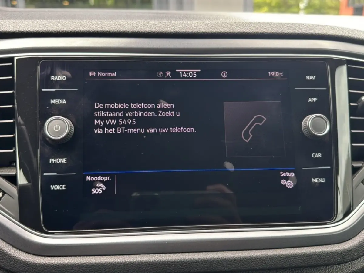 1.5 TSI DSG R-LINE STANDKACHEL/AFN.TREKHAAK/BEATS-AUDIO/NAVI/ACC/PDC