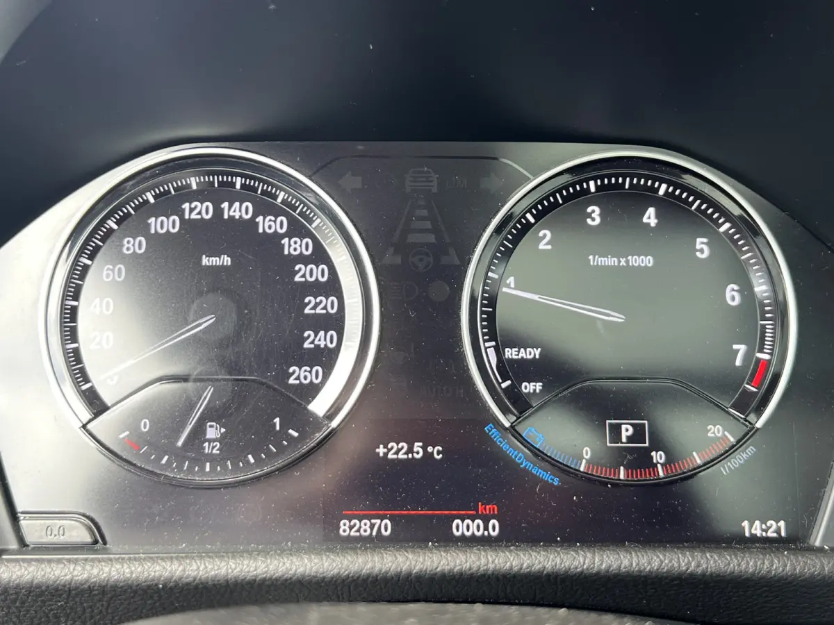 218i High Executive | AUTOMAAT | PANO-DAK | LEDER | HEAD-UP DISPLAY | NAVI XL | CAMERA | CRUISE CONTROL | CLIMATE CONTROL | PDC V+A | LMV 17'' | STOELVERWARMING | BLUETOOTH