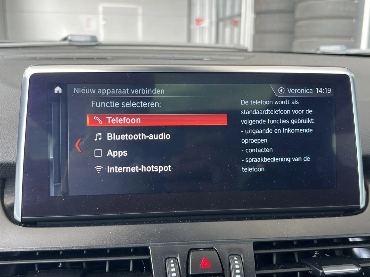 218i High Executive | AUTOMAAT | PANO-DAK | LEDER | HEAD-UP DISPLAY | NAVI XL | CAMERA | CRUISE CONTROL | CLIMATE CONTROL | PDC V+A | LMV 17'' | STOELVERWARMING | BLUETOOTH