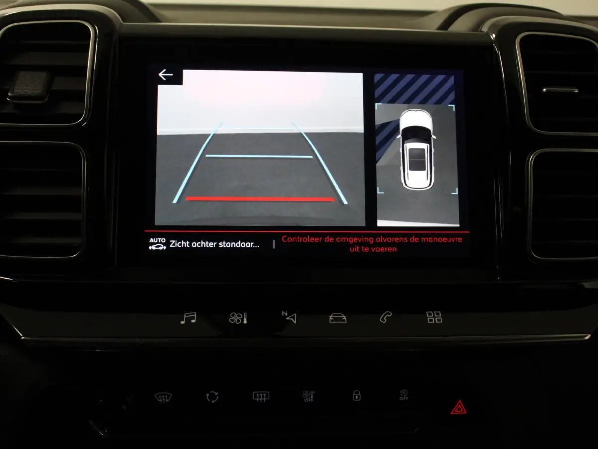 1.2 PureTech 130pk Automaat Business Climate Control Navigatie Cruise Parkeer sensoren V+A Camera Virtual cockpit Carplay LED 18" LM Velgen