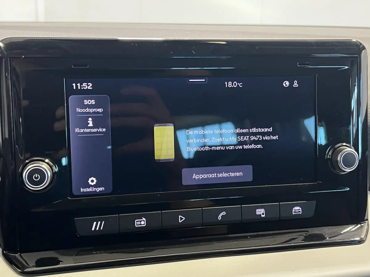 1.0 TSI Style | Android/Apple Carplay | LM Velgen 16" | PDC Achter | Cruise Control Adaptief | DAB | Airco |