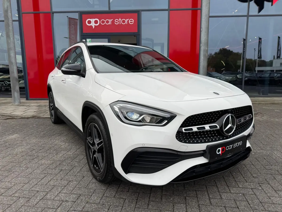 250 e Business Solution AMG Limited