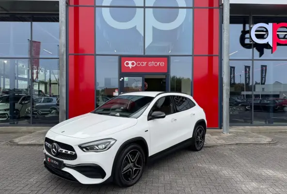 250 e Business Solution AMG Limited