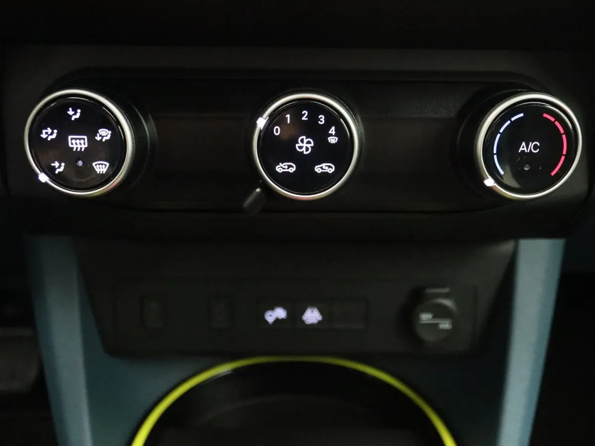 1.2 Hybrid ICON | 8 jaar Speciale garantie |