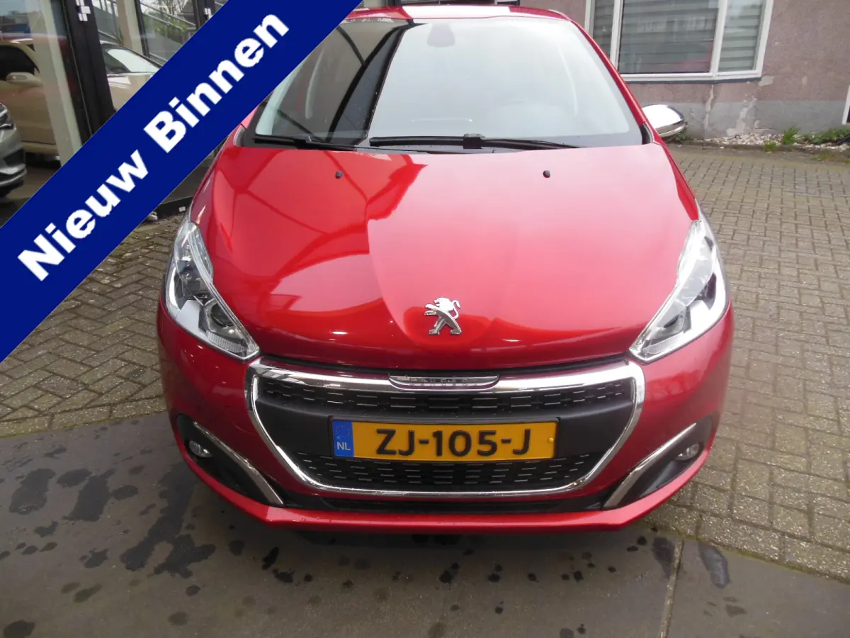 1.2 PureTech Signature Staat in DE KRIM