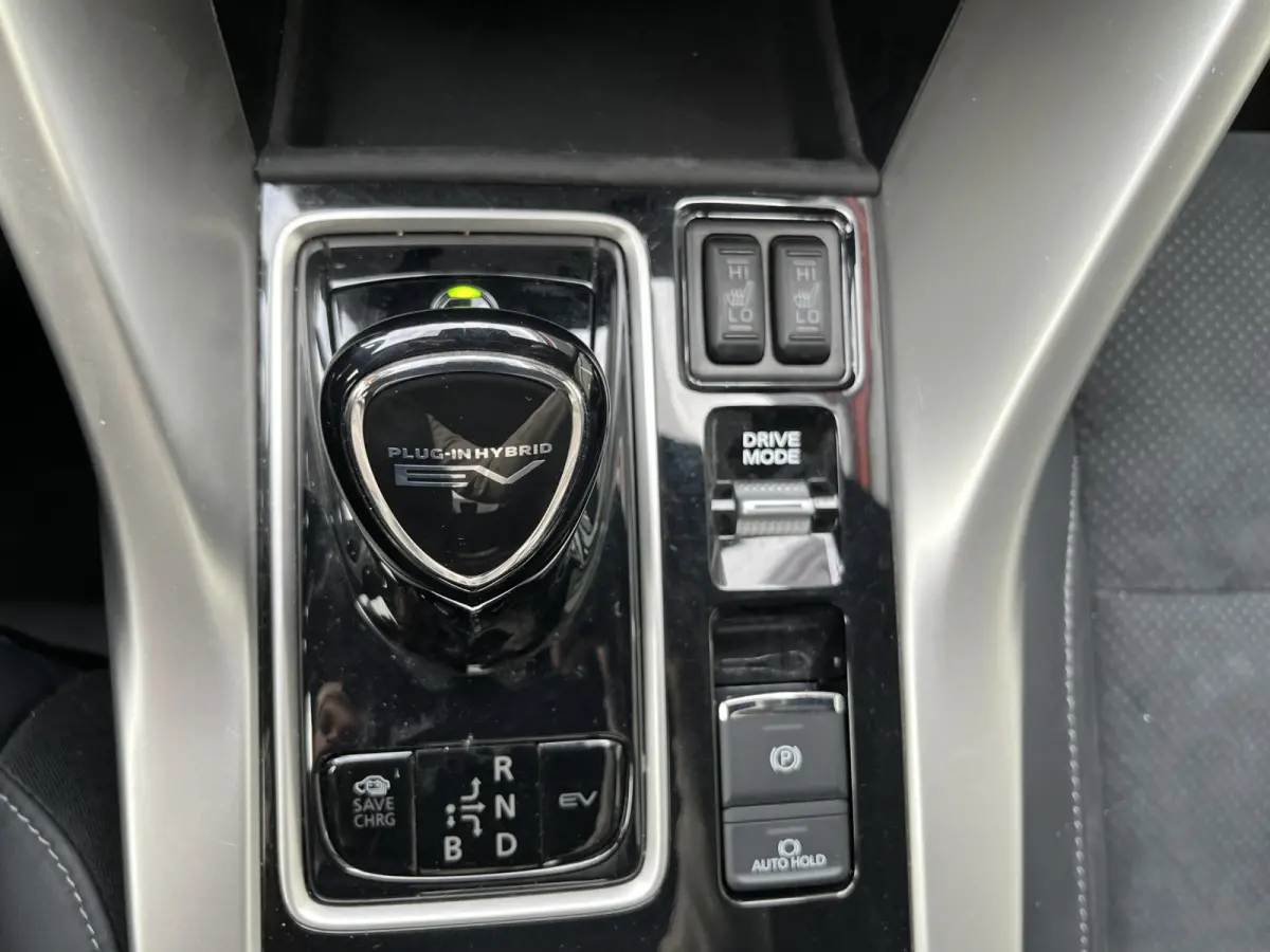 2.4 PHEV Intense+ Staat in Hardenberg