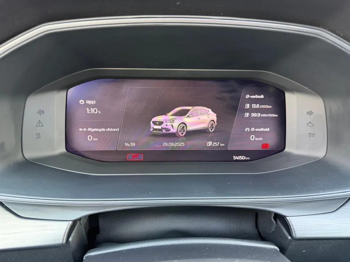 1.4 e-Hybrid VZ Panorama