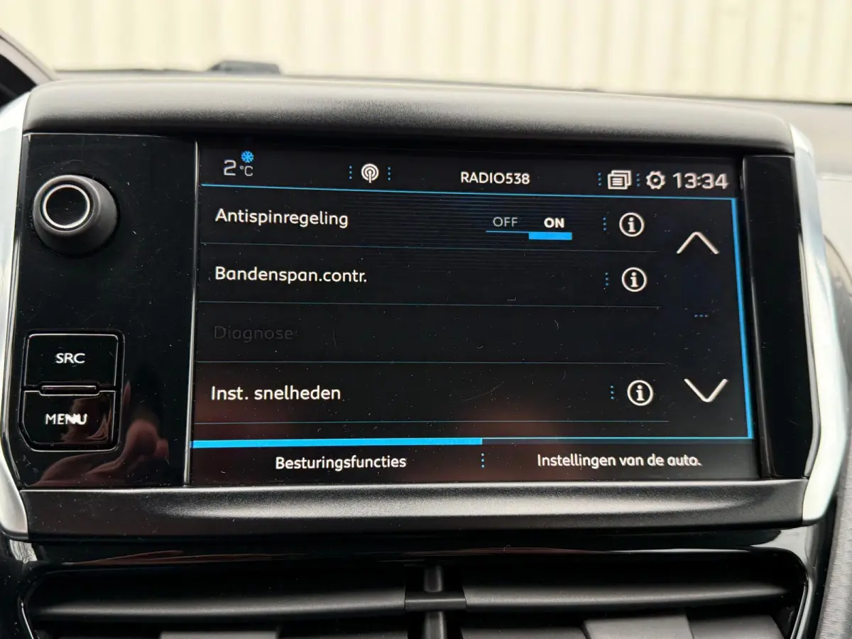 1.2 PureTech Active 2e Eigenaar,Airco,Navigatie,PDC,CruiseControl,ElektrischeRamen,5Deurs,Apk tot 25-10-2026