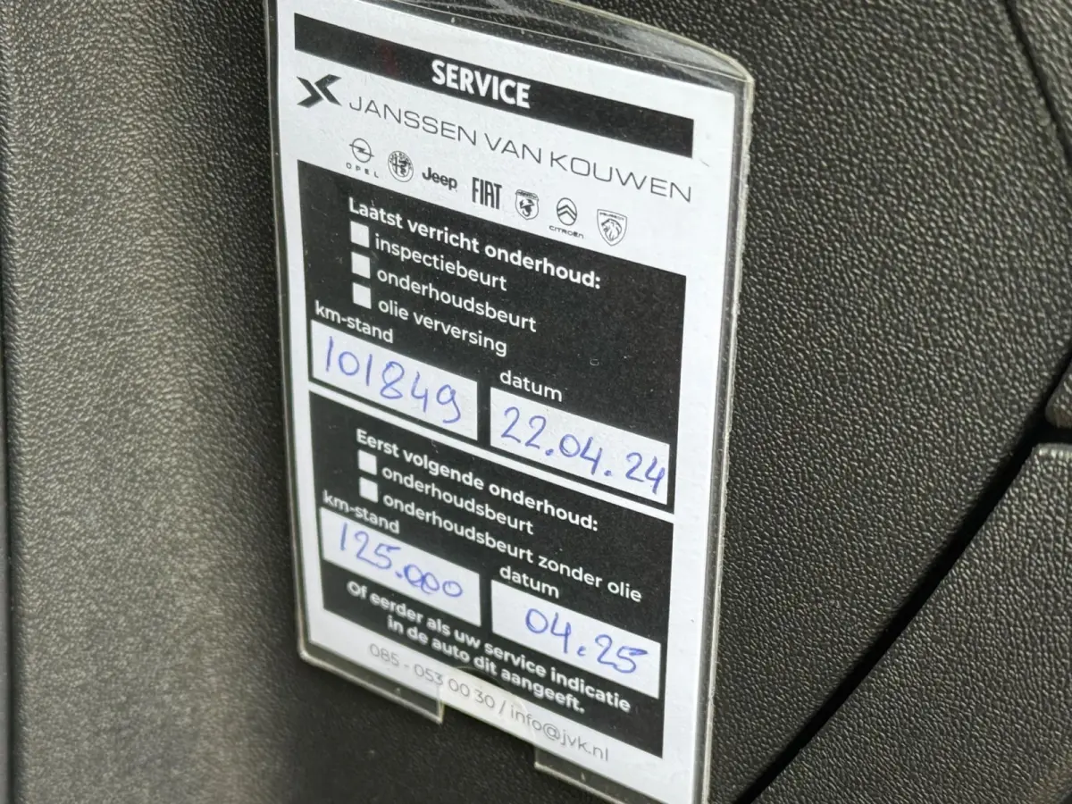 1.2 PureTech Active 2e Eigenaar,Airco,Navigatie,PDC,CruiseControl,ElektrischeRamen,5Deurs,Apk tot 25-10-2026