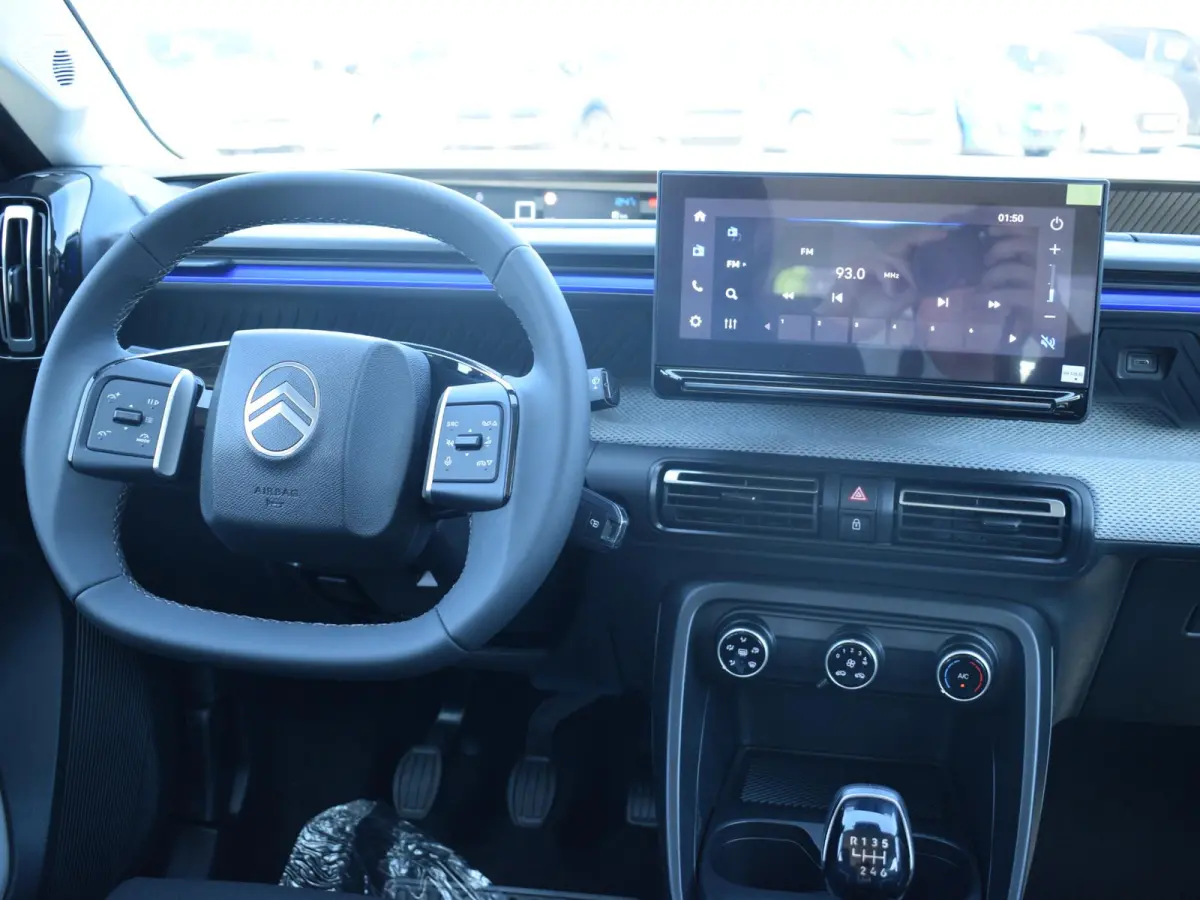 1.2 Turbo 100pk Plus | PARKEERSENSOREN | CARPLAY | AIRCO | DEMO