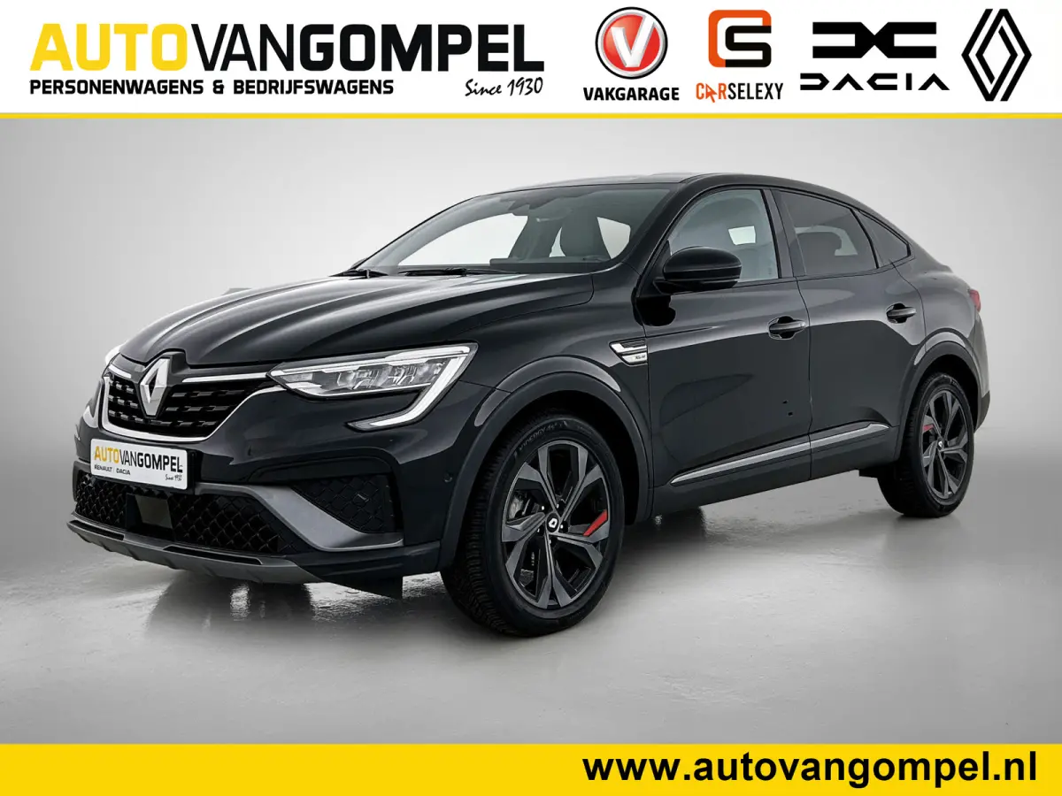 E-Tech Hybrid 145PK R.S. Line RS | CAMERA | ADAPTIVE CRUISE | STOELVERWARMING
