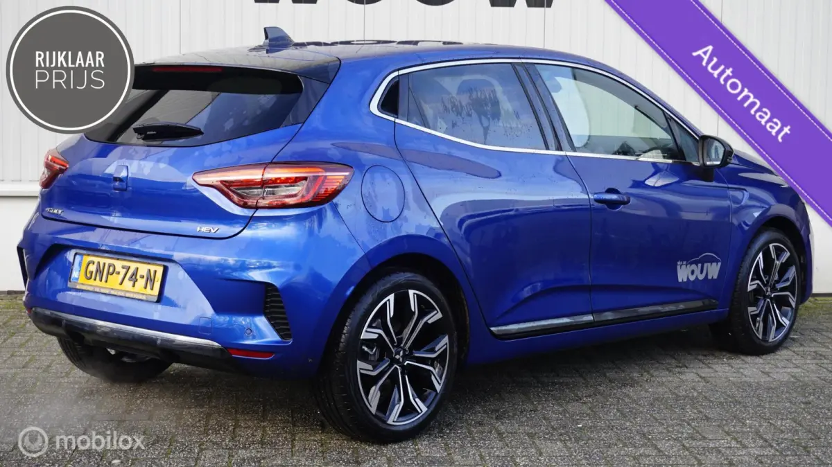 1.6 HEV First Edition