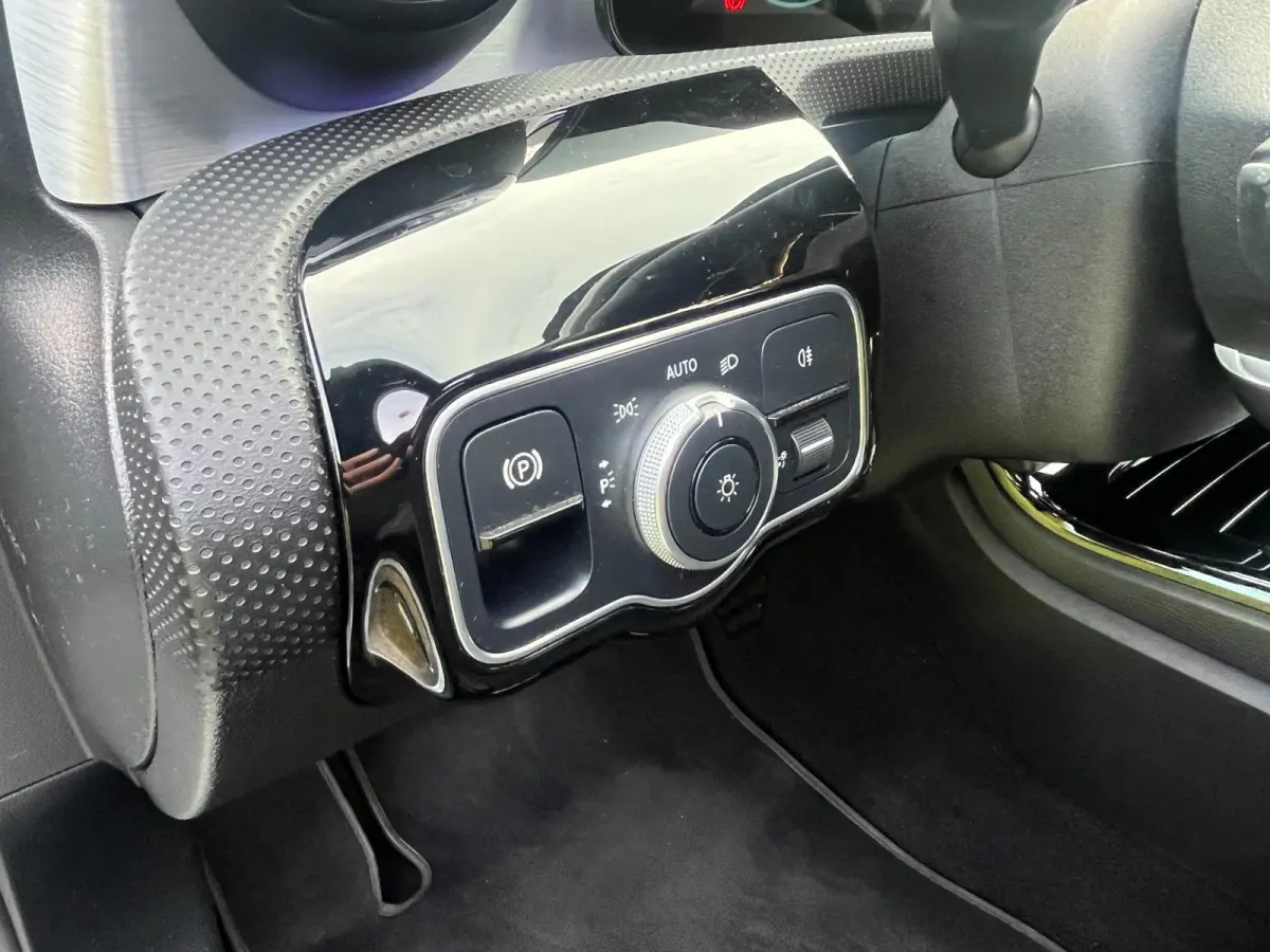250 e Business Solution AMG Limited - Pano