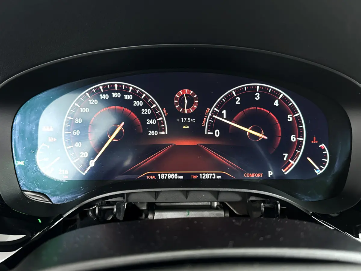 520i High Executive Edition | Navigatie | Head-up Display | Stoelverwarming