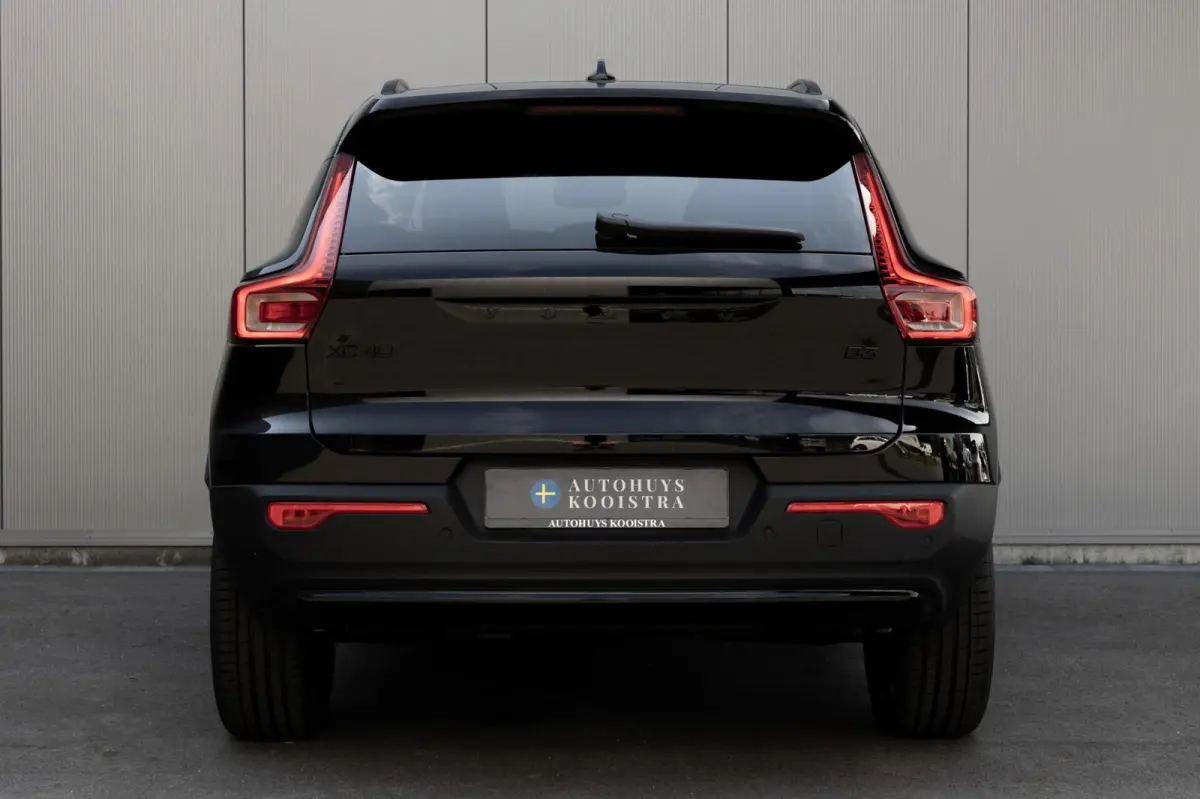 | B4 Ultra Dark|Black Edition| MY 2026|