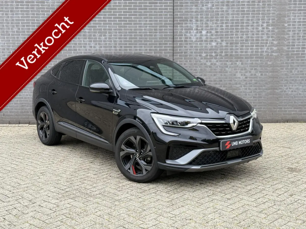 1.6 E-Tech Hybrid 145 Intens