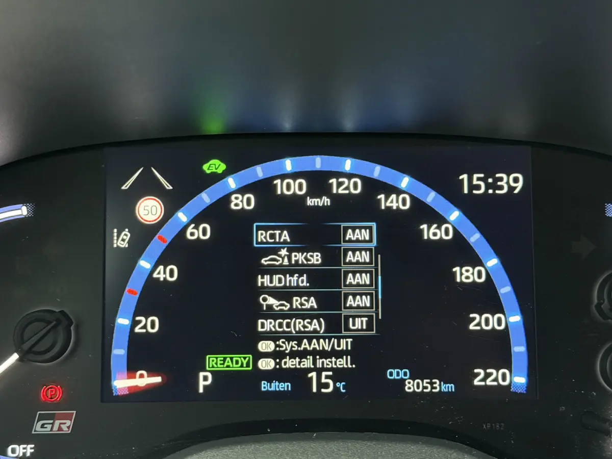 1.5 Hybrid GR Sport | 360 camera | 8.000 km | Head-up | BSM | Rijklaar!!