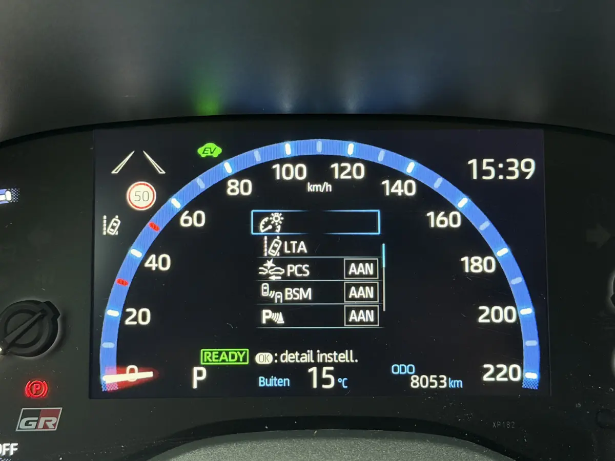 1.5 Hybrid GR Sport | 360 camera | 8.000 km | Head-up | BSM | Rijklaar!!