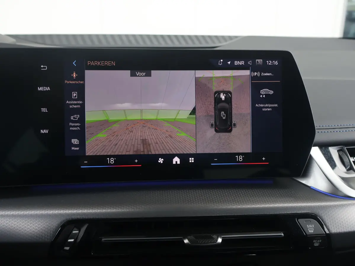 230e xDrive | SoH 97% | M-Sportpakket | Harman Kardon | Head Up Display | Driving Assistant Plus | Elektrisch Verstelbare Stoelen |