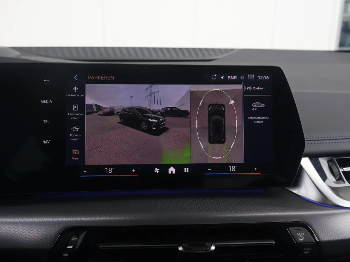 230e xDrive | SoH 97% | M-Sportpakket | Harman Kardon | Head Up Display | Driving Assistant Plus | Elektrisch Verstelbare Stoelen |