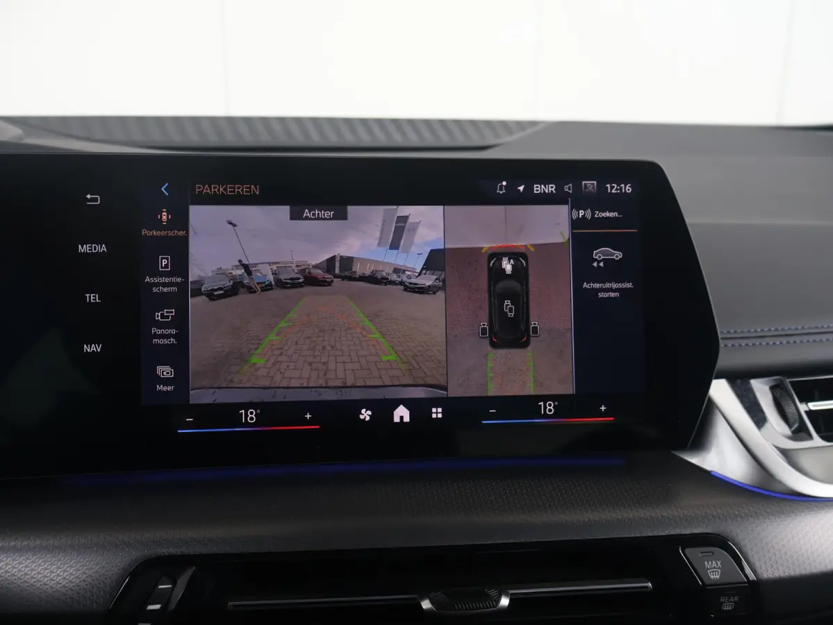 230e xDrive | SoH 97% | M-Sportpakket | Harman Kardon | Head Up Display | Driving Assistant Plus | Elektrisch Verstelbare Stoelen |