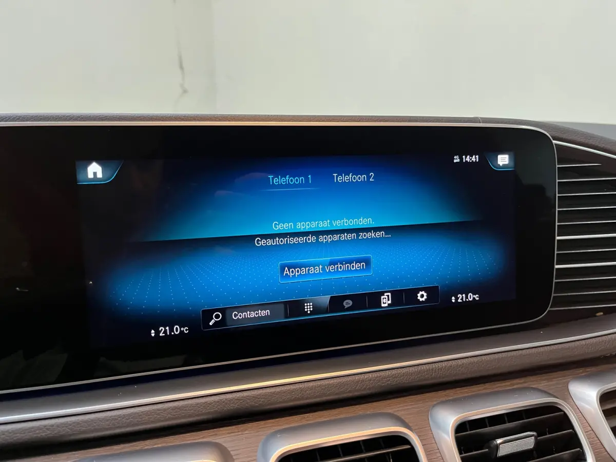 350 e 4MATIC AMG Premium Plus | Burmester | Luchtvering | Memory | Panoramadak | Stoel Koeling |