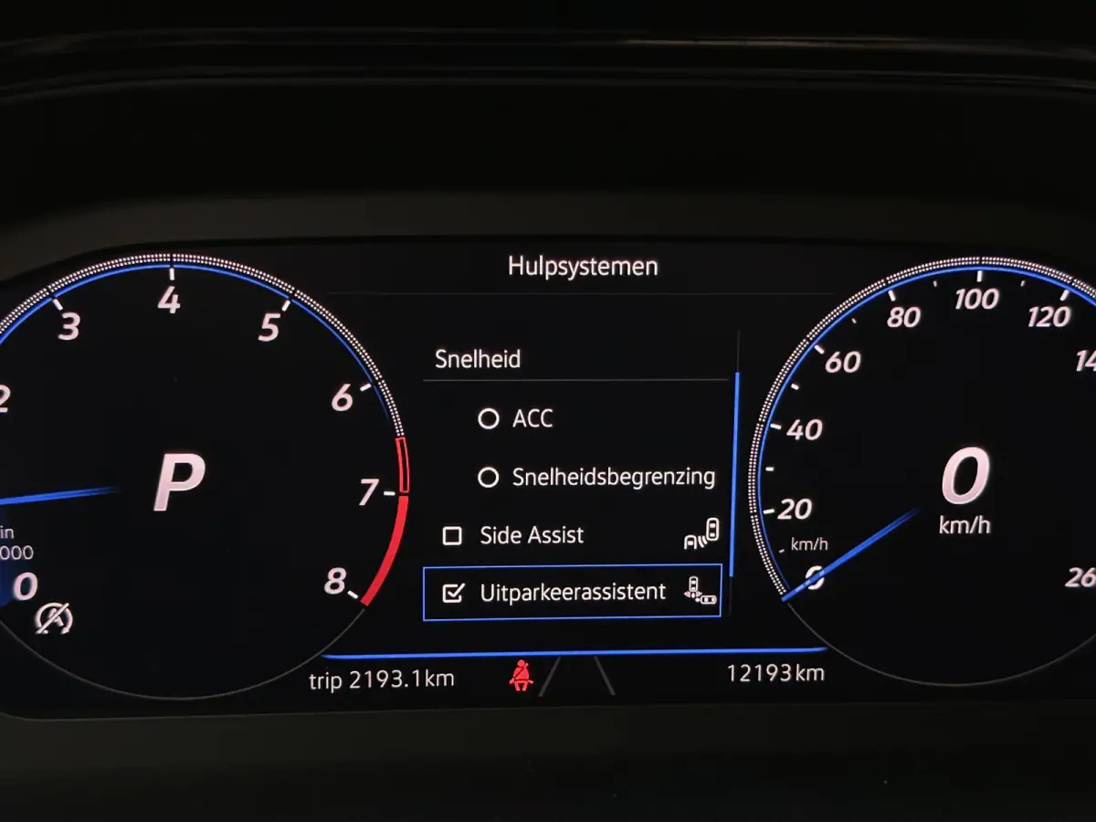 1.5 TSI R-Line | Beats by Dre| IQ Light| Keyless|