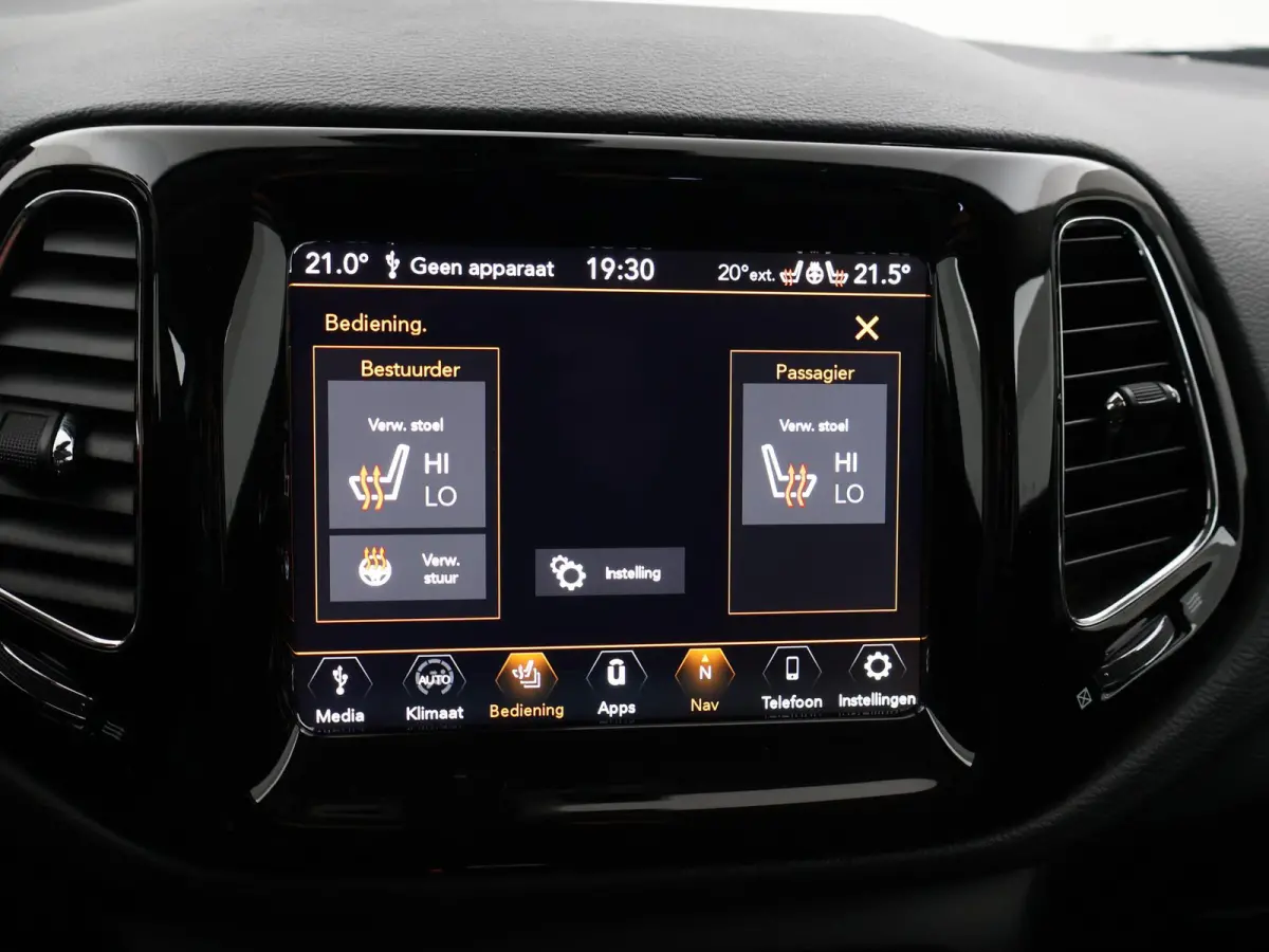 1.4 MULTIAIR 170 PK AUT. 4X4 LIMITED + BEATS AUDIO | APPLE CARPLAY | STUURVERWARMING