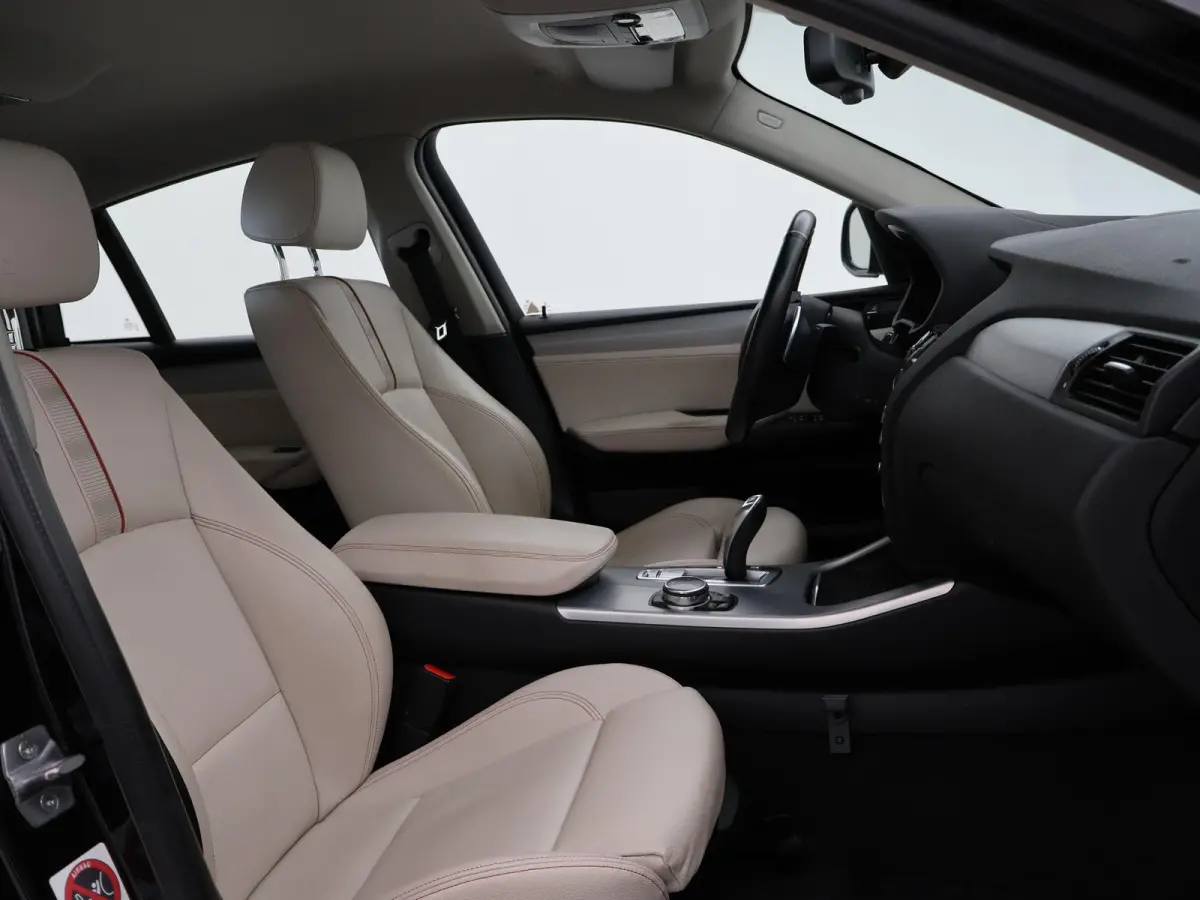 xDrive20i 184 PK H.E. + TREKHAAK 2000 KG | LEDER | HEAD-UP | STOELVERW. | 19 INCH