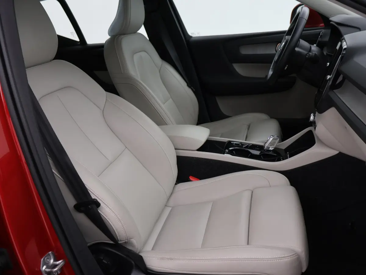 1.5 T4 211 PK AUT. INSCRIPTION + TREKHAAK | LEDER | HARMAN/KARDON | STOELVERW. V+A | ADAPTIVE CRUISE