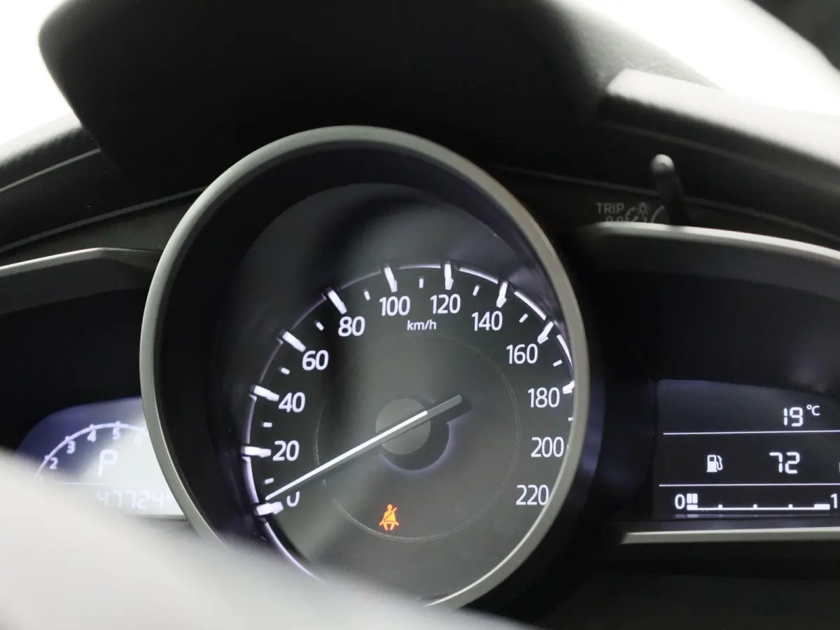 1.5 Skyactiv-G Comfort | Automaat | Airco | Lichtmetalen Velgen | Privacy Glass | Bluetooth Telefonie |