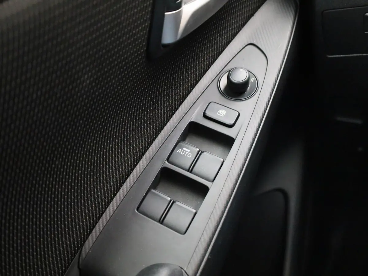 1.5 Skyactiv-G Comfort | Automaat | Airco | Lichtmetalen Velgen | Privacy Glass | Bluetooth Telefonie |