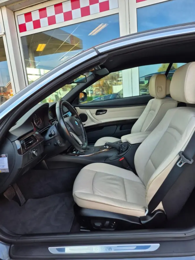 325i Exclusive