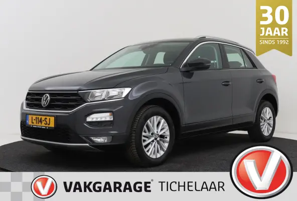 1.0 TSI Style Business | Trekhaak | Org NL | Digital Cockpit | Camera | CarPlay |