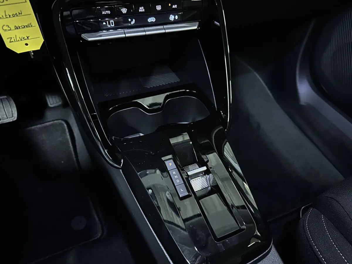1.2 Hybrid 145pk Plus 7p. | Apple Carplay/Android Auto | Camera |