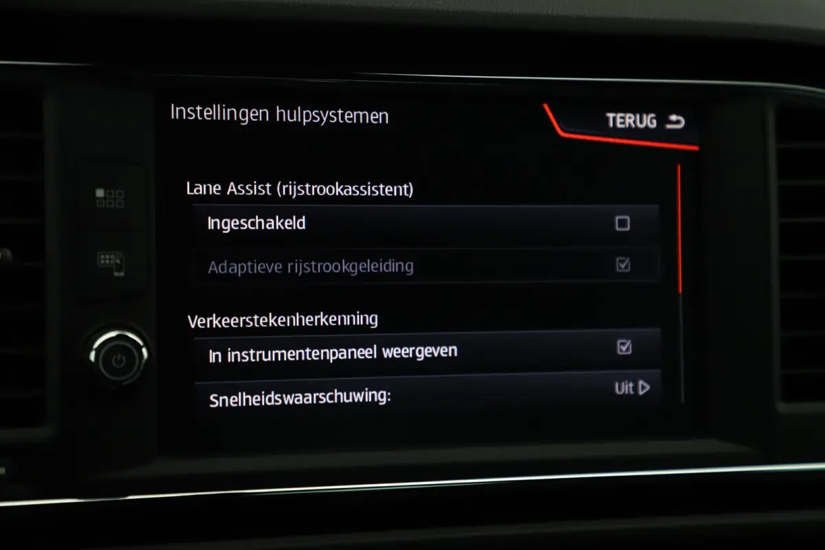 1.0 TSI FR Ultimate Edition Virtual Cockpit Full LED 17 inch LMV Beats Audio Navigatie Achteruitrijcamera Carplay Android Climate Cruise Control Stoelverwarming