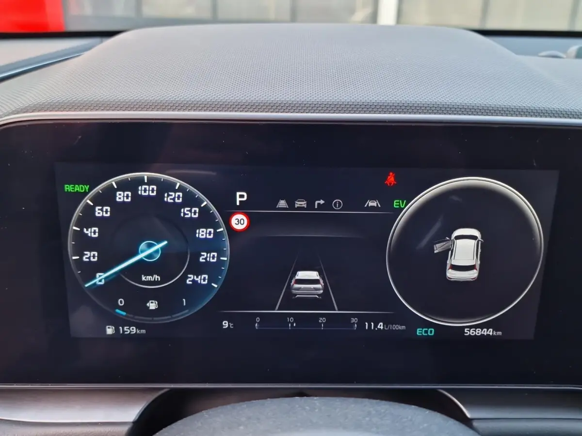1.6 GDi PHEV DynamicLine