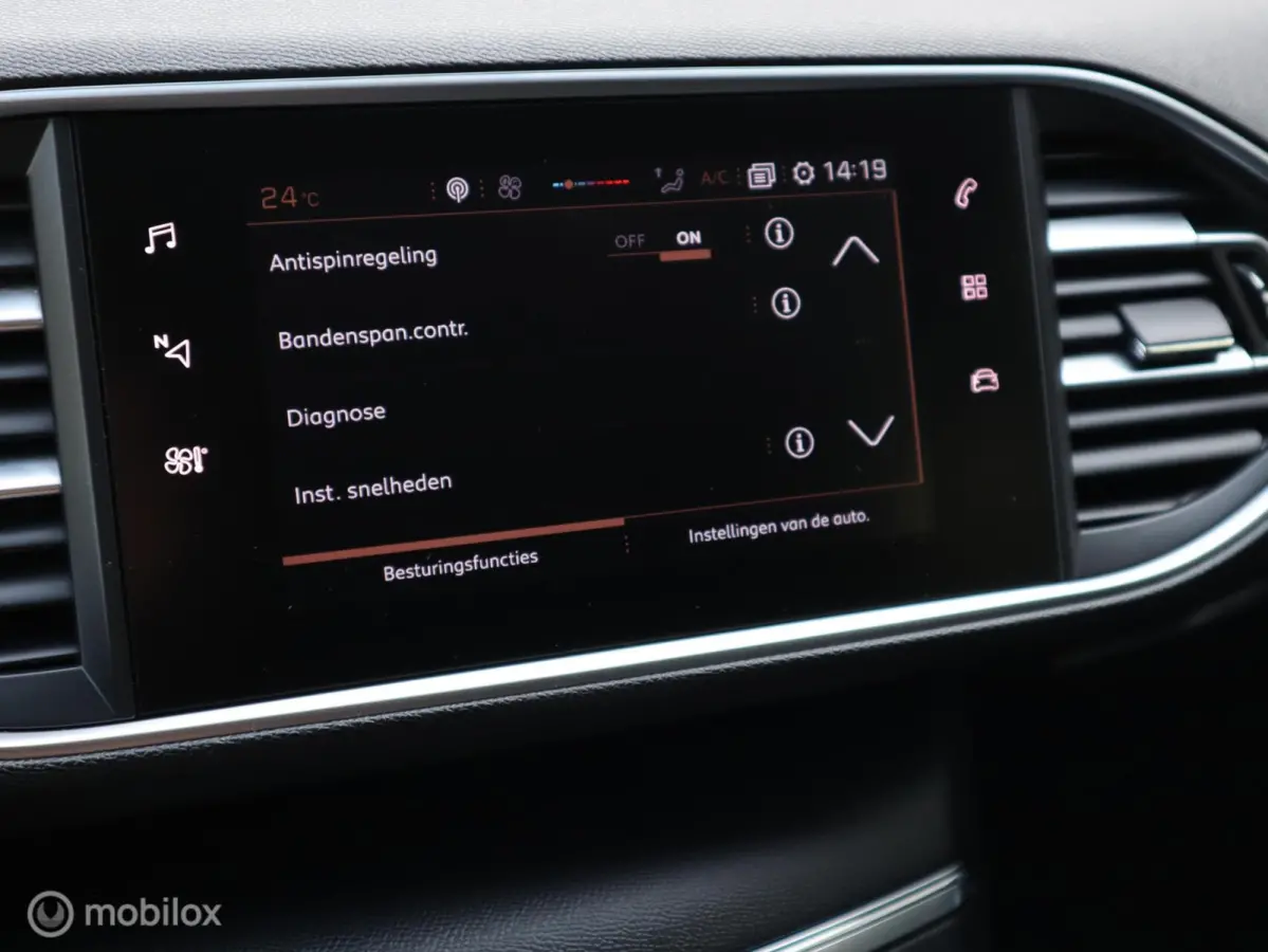5Drs 1.2 PT 110 PK H6 Navi|DonkerGlas|Carplay|Cruise|Isofix